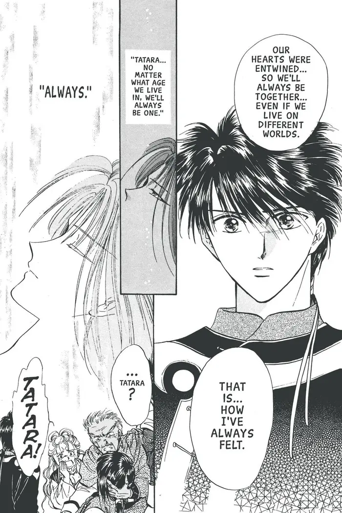 Fushigi Yuugi Chapter 64 image 27_optimized